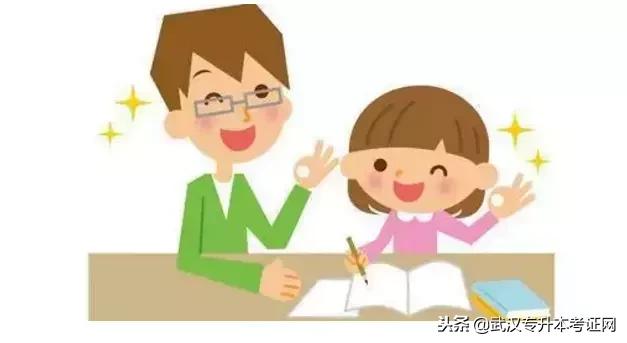 经济独立的赚钱方法,大学经济独立该怎么做