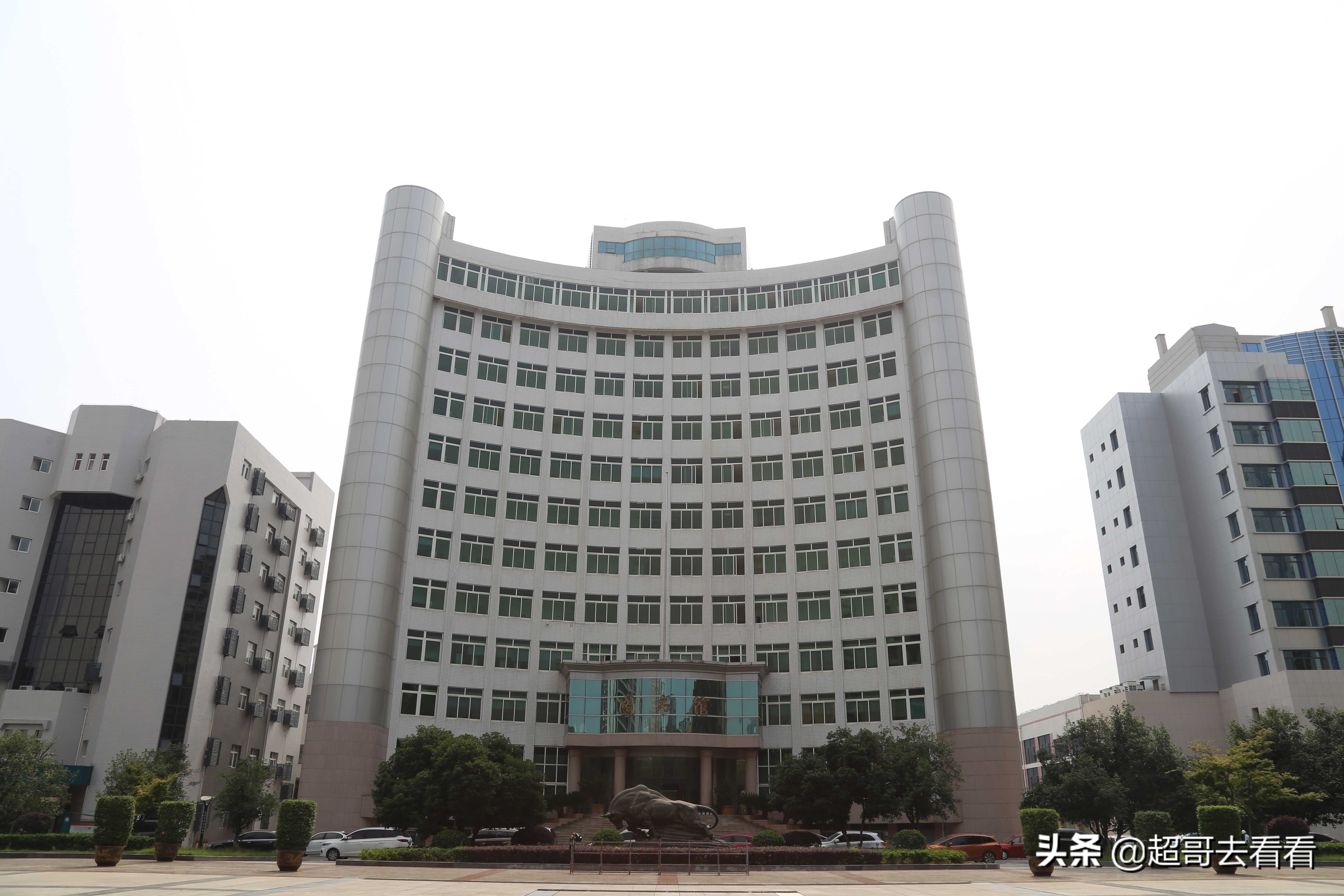 国家电网武汉电力研究院,湖北电网武汉电力职业技术学院