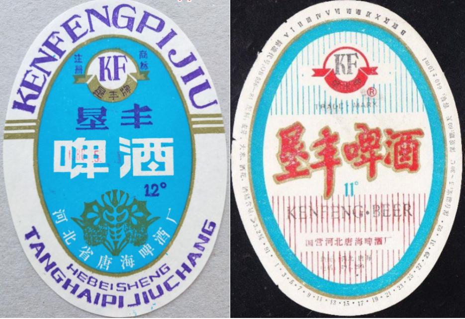 河北出名的啤酒是什么品牌,河北知名啤酒品牌有哪些