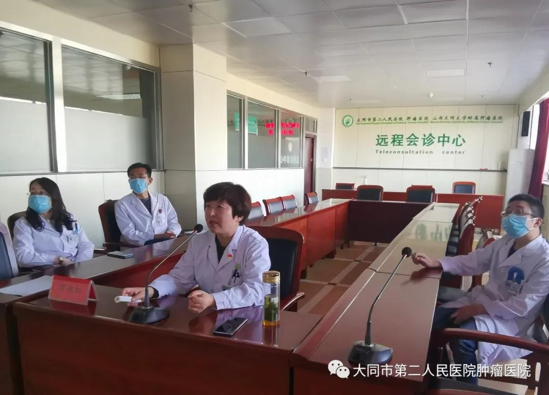 防癌科普知识宣传活动,社区防癌防肿瘤宣传活动