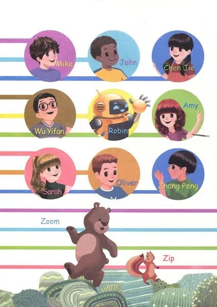 在家就能学英语免费课文,在家自学小学人教版五年级下册