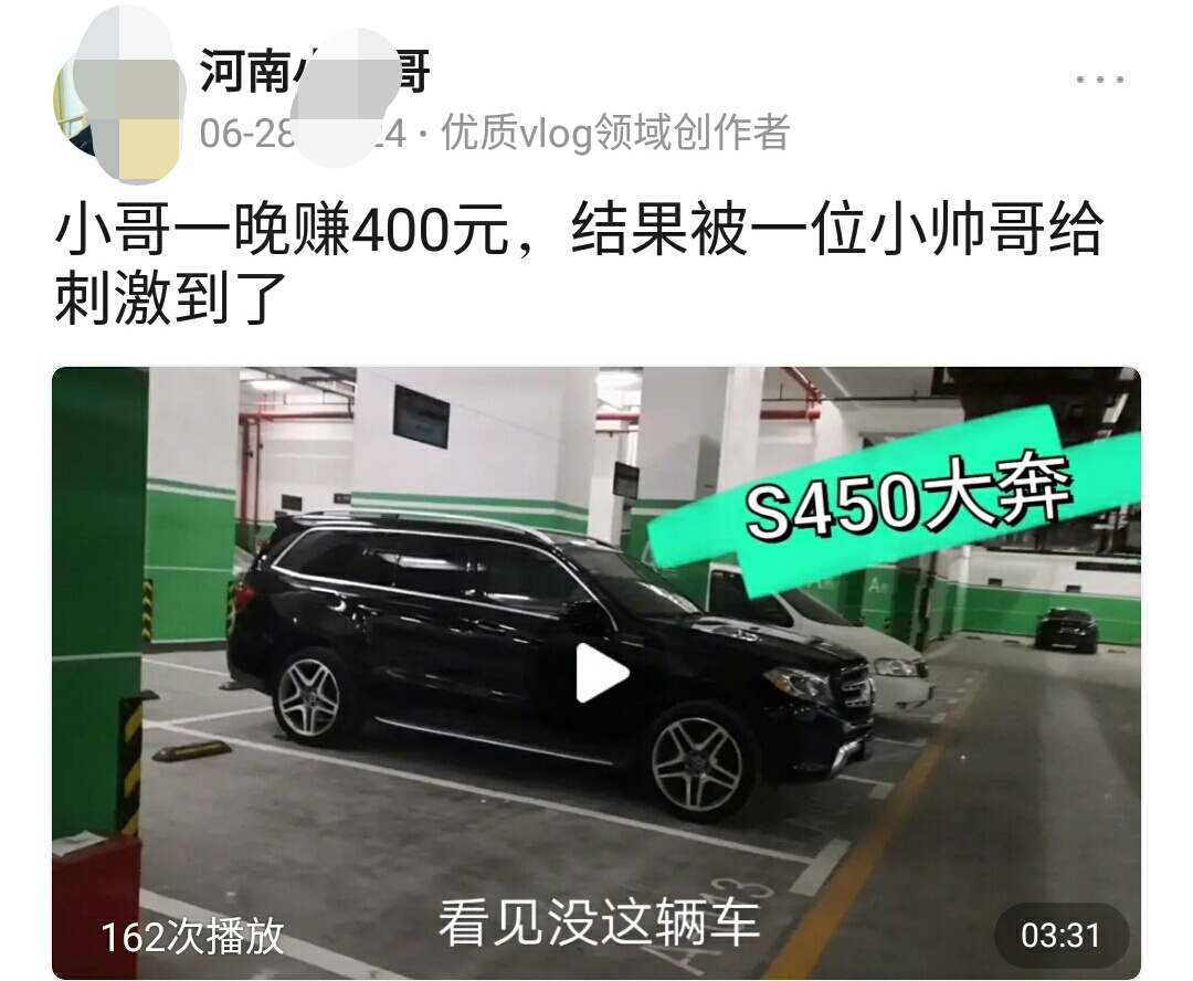 90后小伙放弃一年挣10万的生意,90后小伙放弃月入过万的工资