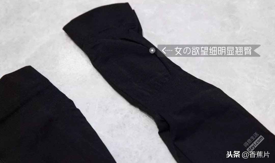 打底袜测评推荐红黑榜,打底袜品牌前十名冬款