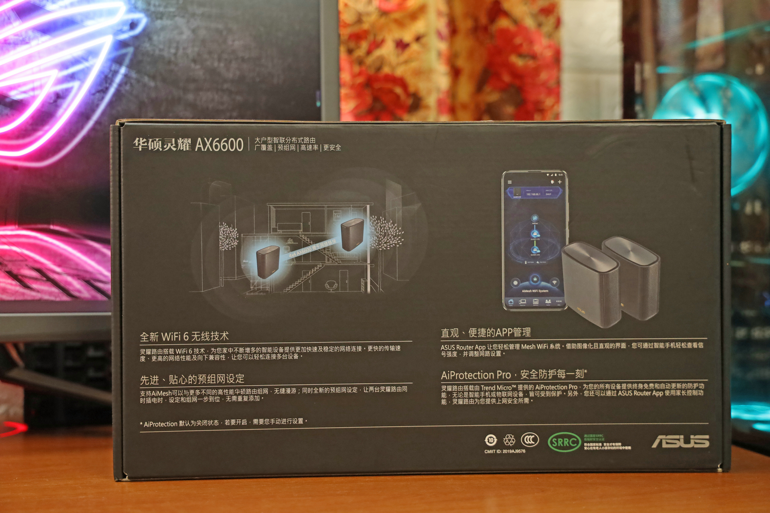 华硕mesh组网5g频段连不上,华硕ax6000无线mesh组网