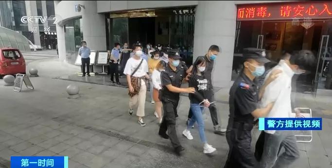 炒股诈骗6步教你追回被骗的钱,炒股虚假平台的诈骗案例