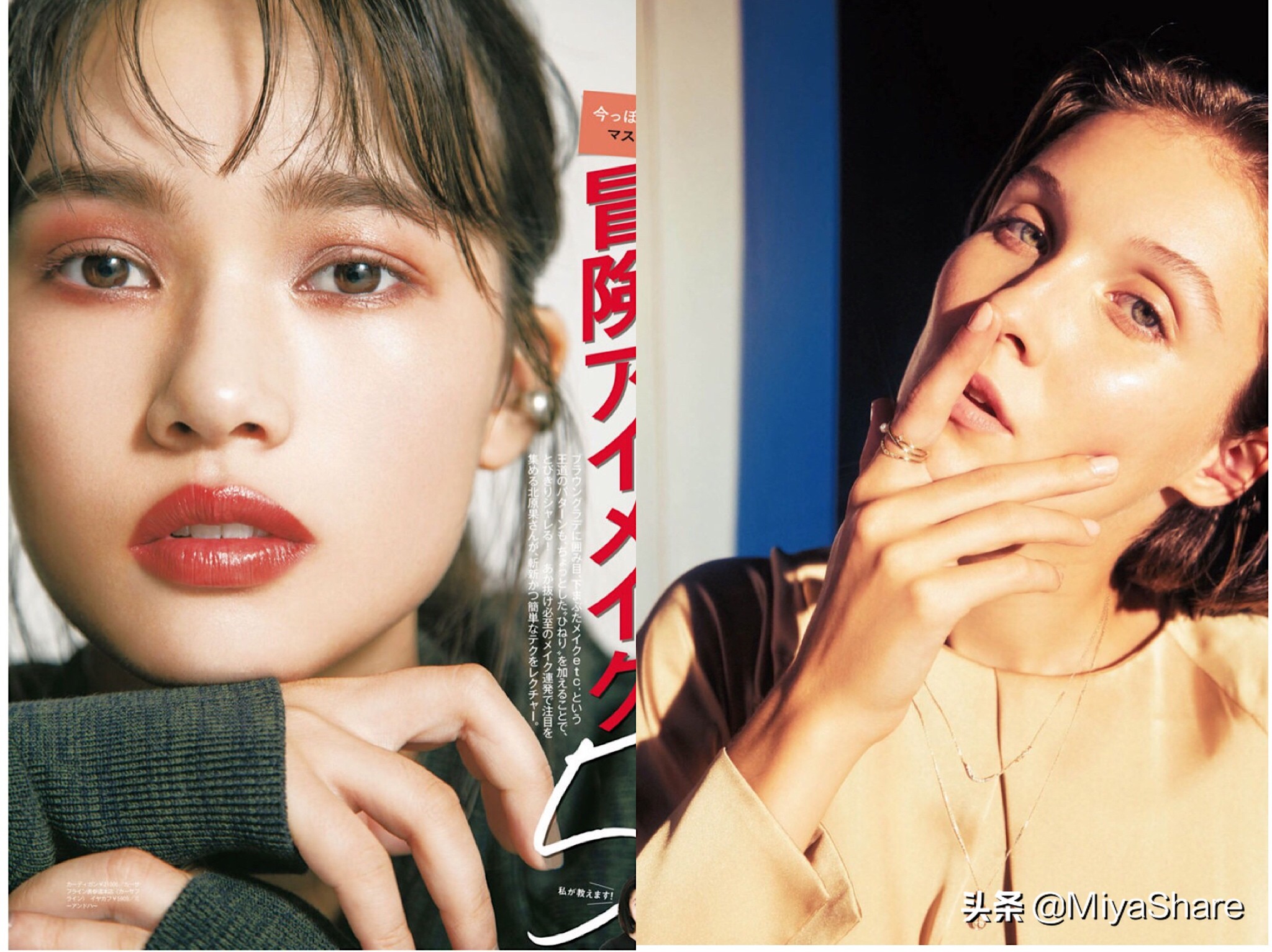 底妆氧化暗沉怎么解决,防止底妆暗沉的步骤