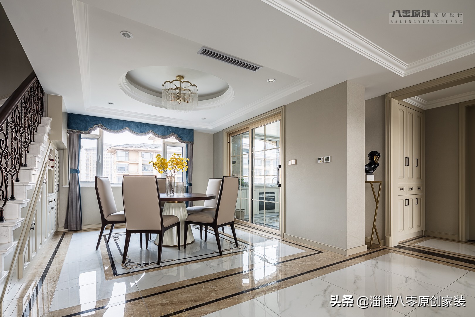 华侨城300平大平层装修实景,淄博华侨城小户型