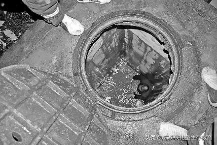 孩子掉到井里怎么自救,孩子不小心掉井里去了