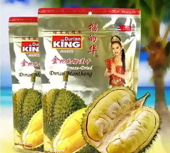 进口零食网购推荐,淘宝进口零食店推荐