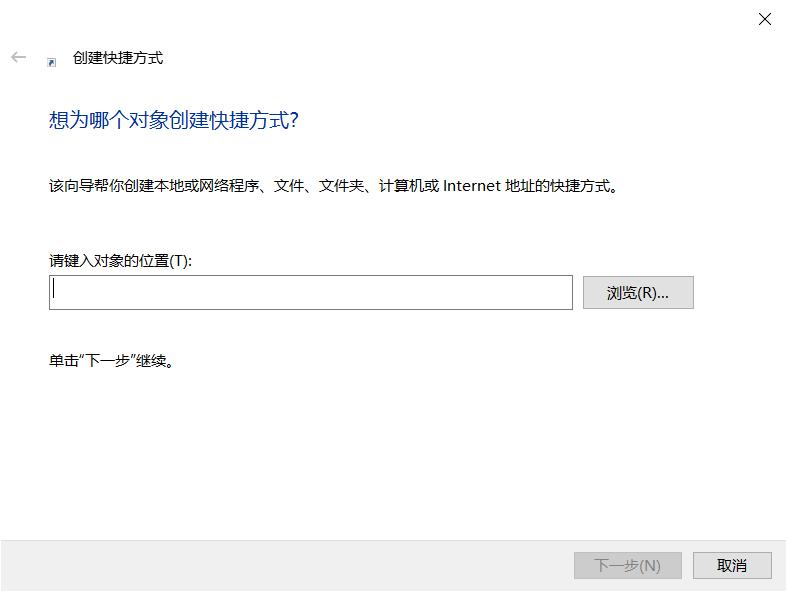 win10高效工作如何添加图标,win10如何快速隐藏和显示桌面图标