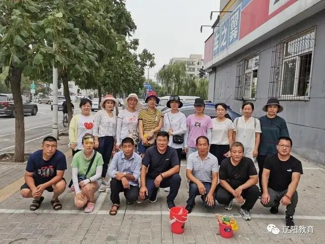 辽阳新闻今日,7月1日辽阳新闻