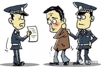 不按规定实名登记出租房主被查处,出租屋无登记如何处罚