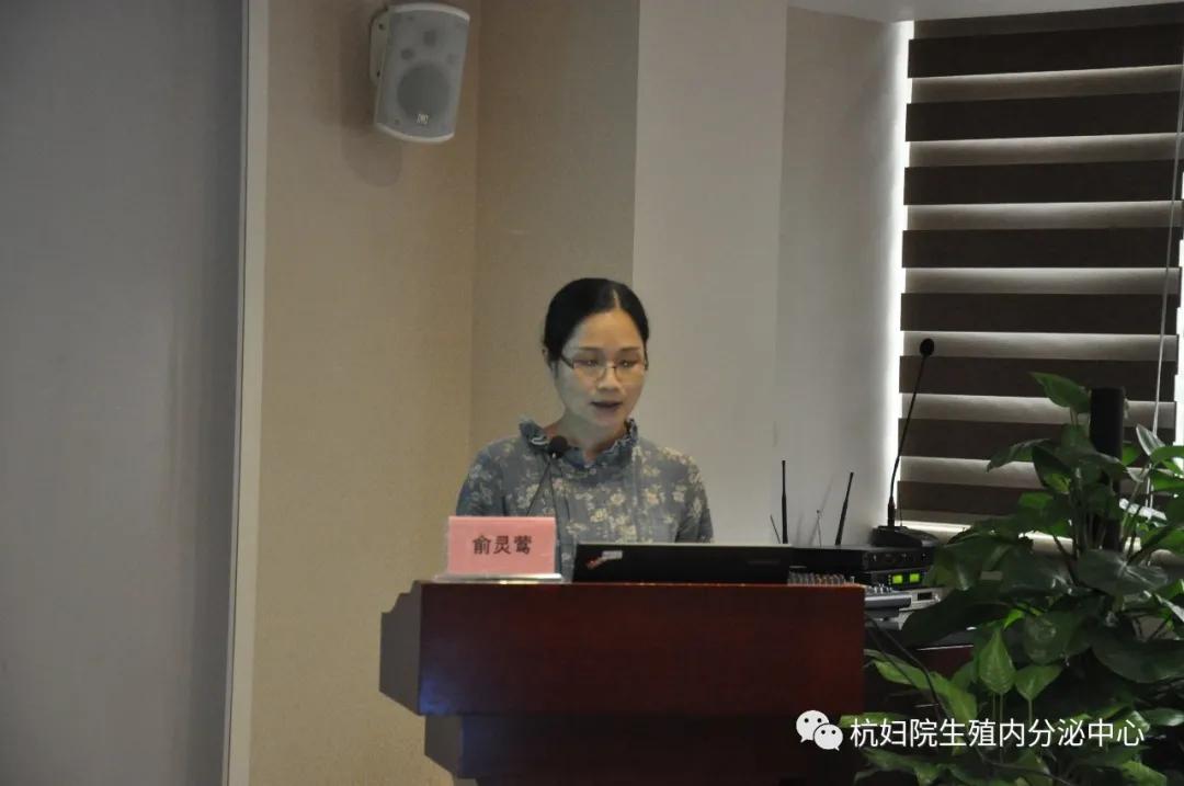 妇科疾病中西医结合2023学术会议,全国中医妇科疑难病学术峰会召开