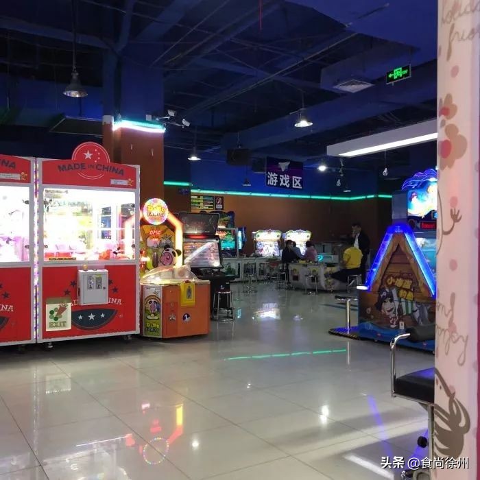 纯干货分享！徐州63处生日福利！星巴克、宜家、喜茶…拿走不谢