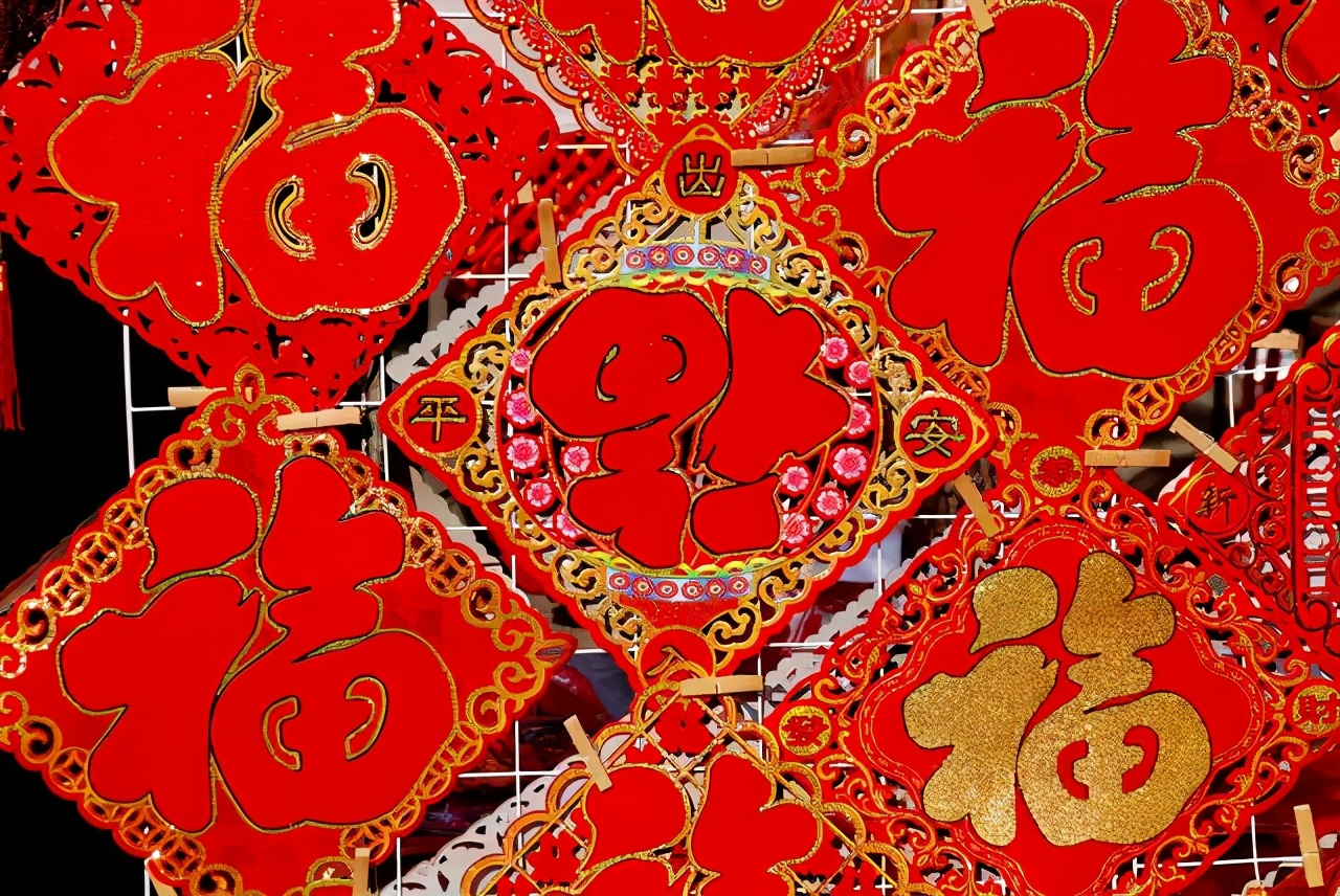 金牛送福贺岁迎新,金牛贺岁除夕送福