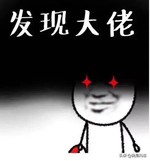 那些zqsg的彩虹屁，我收下了