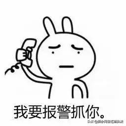 如何看待张馨予找代购被骗一事,张馨予代购被骗是真的吗