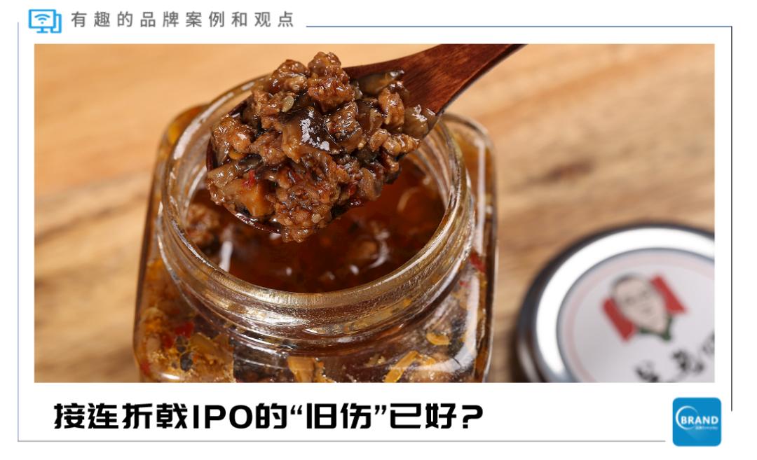 仲景香菇酱和老干妈香菇,仲景香菇酱vs老干妈