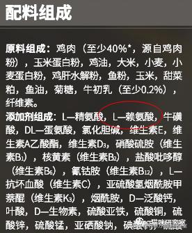 纽翠斯猫粮啥时候降价,纽翠斯猫粮是全期猫粮吗