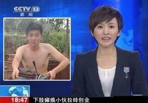 求帮忙p图搞笑,求ps大神帮忙p图搞笑