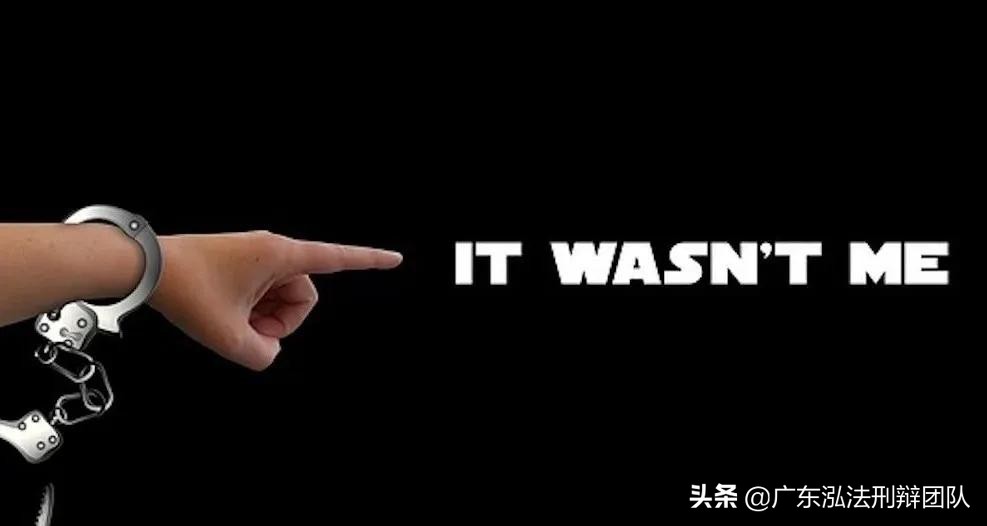 洪树涌律师事件,刑事律师洪树涌