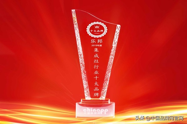 行业里销量好的集成灶十大品牌,乐邦集成灶是一线品牌吗