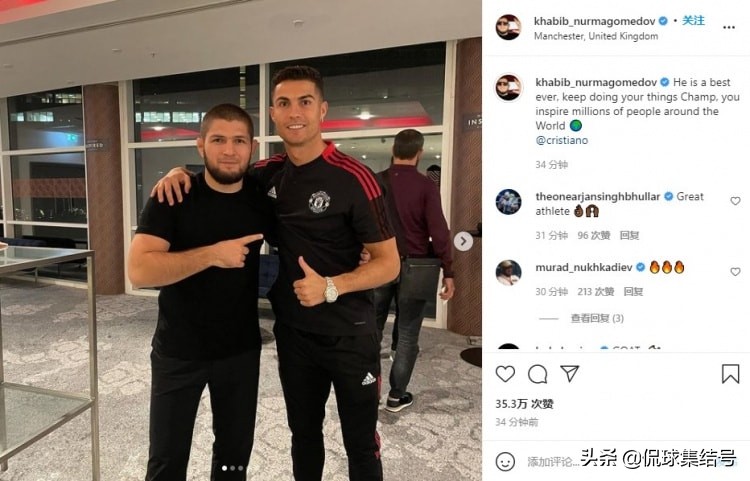 足坛名人对梅西的评价,足坛球星对梅西c罗评价