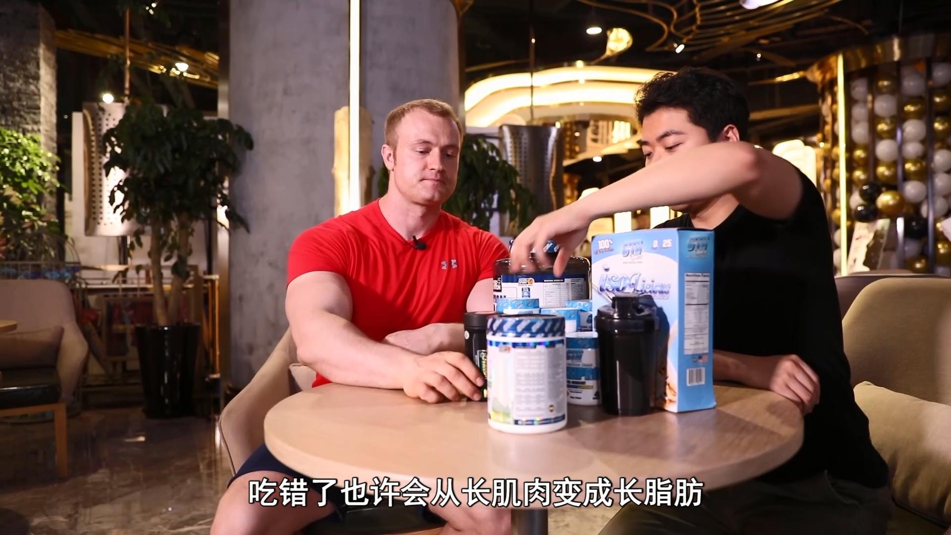 40岁健身吃蛋白粉还是肌酸 (健身鸡肉粉怎么吃效果最好)