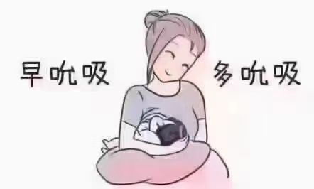 哺乳期奶漏是气血不足吗,哺乳期漏奶怎么处理