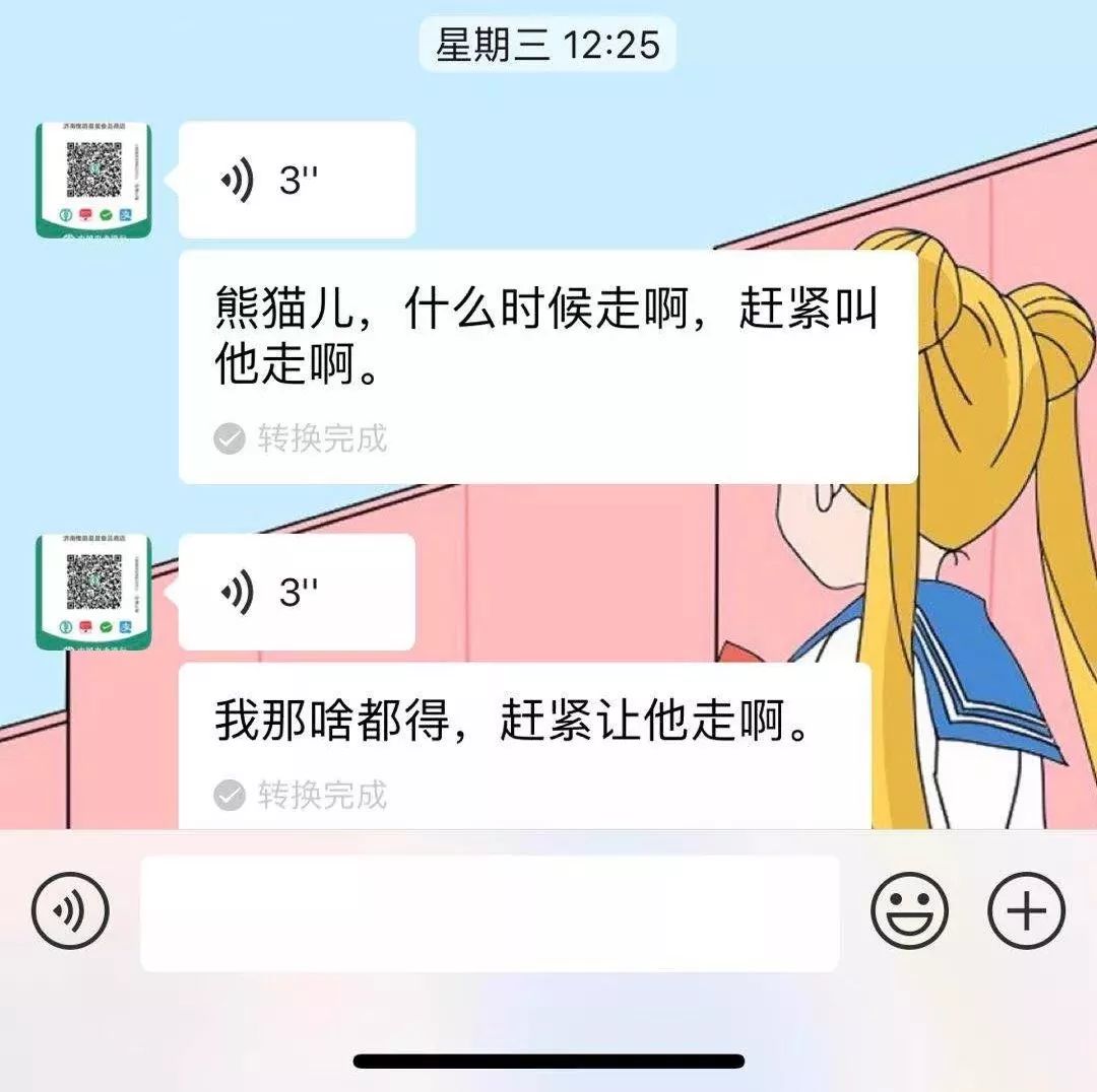 爸妈养宠物之后，就没你什么事了