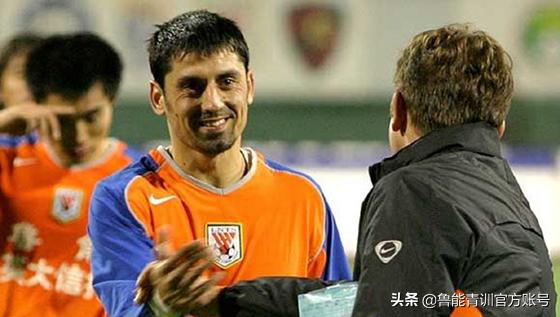 鲁能队史十佳球,鲁能队欧冠