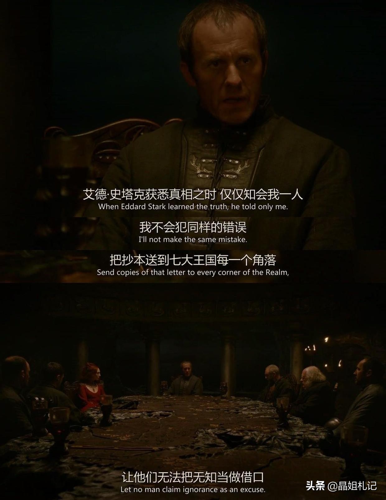 权力的游戏五大恶魔实力排名,权力的游戏为什么只讲维斯特洛