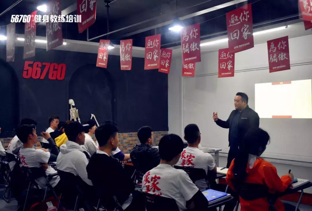 开学季|春风十里，不如与你相遇。湖南健身教练培训长沙校区