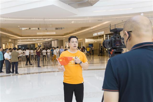 “我爱你中国！”一品威客团队参加歌唱祖国快闪活动