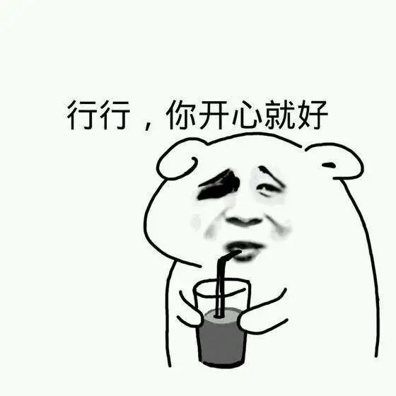 赛博朋克2077宣传欺诈跌落神坛，众多玩家化身驴孝子为其辩护