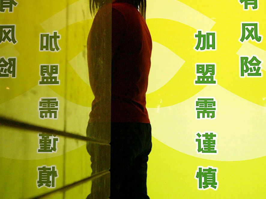 开一家馄饨店都需要准备什么,开馄饨店的经验和技巧