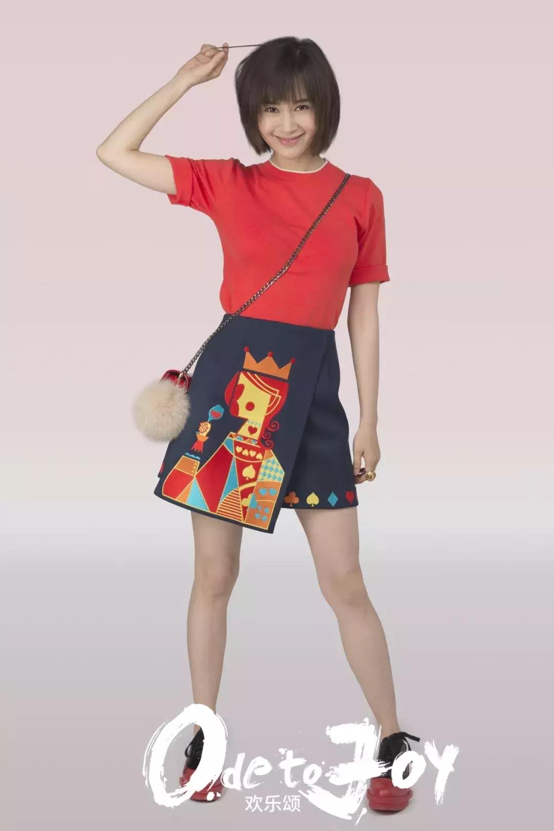 DG你不懂爱!不如放眼明星都偏爱的“国货Style”设计师