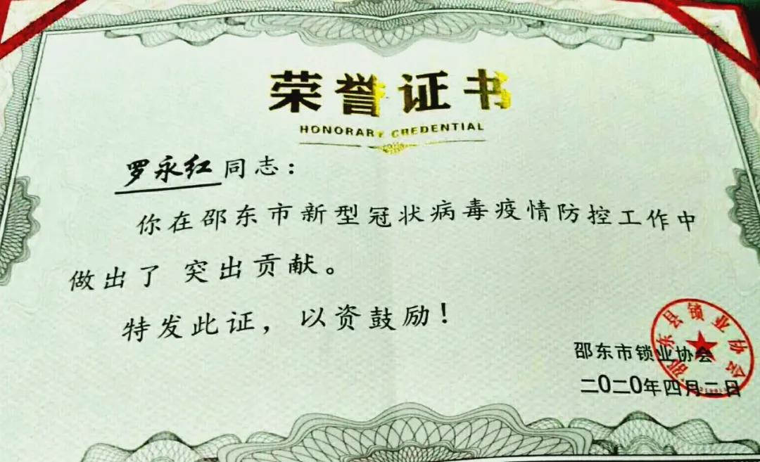 农村脑瘫小伙逆袭成千万富翁,农村脑瘫小伙逆袭成千万富豪