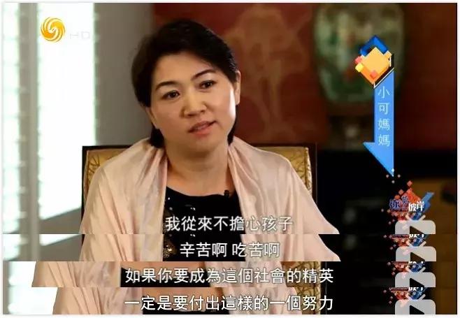 富二代每个月被逼着花钱怎么办,当富二代有一天变穷了