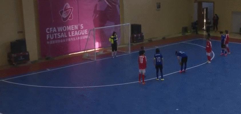 足球五人制裁判跑位,五人制裁判跑位