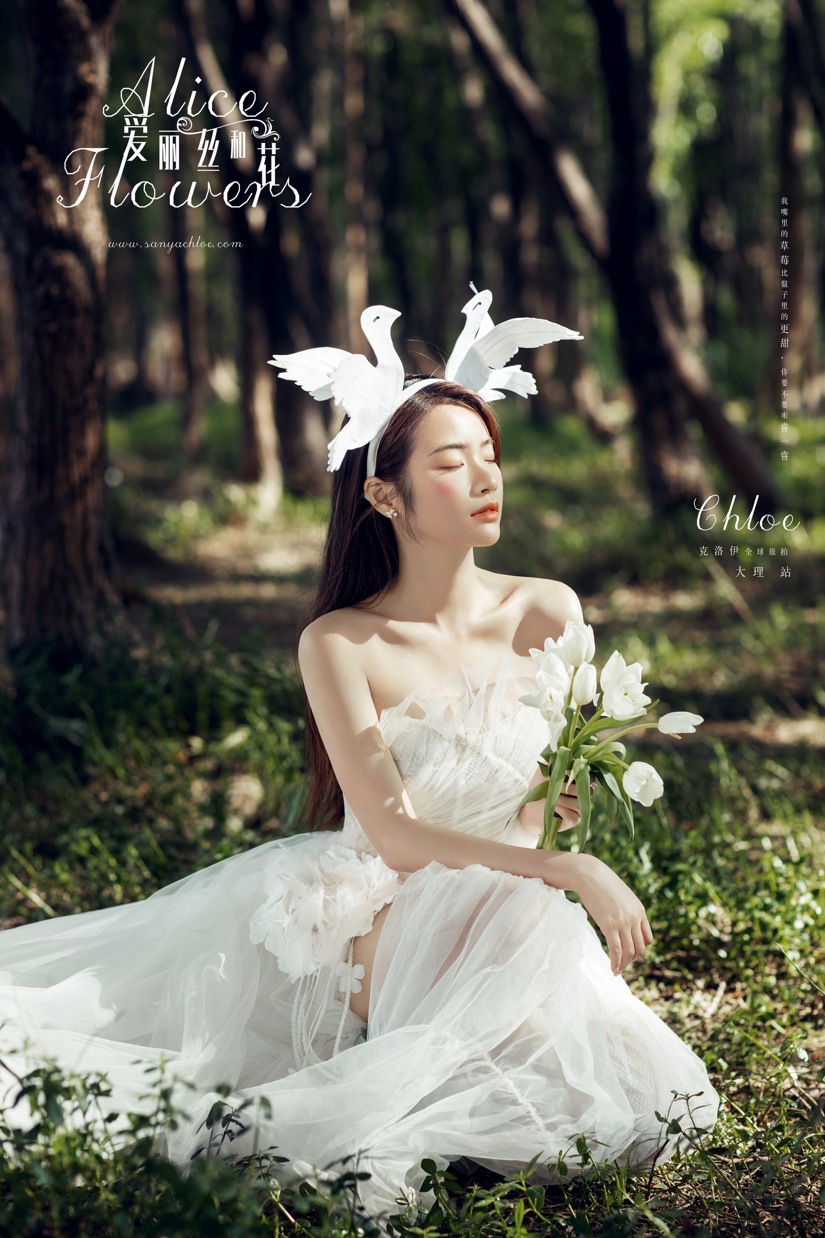 5套婚纱照选片技巧,婚纱照选片技巧及注意事项图片