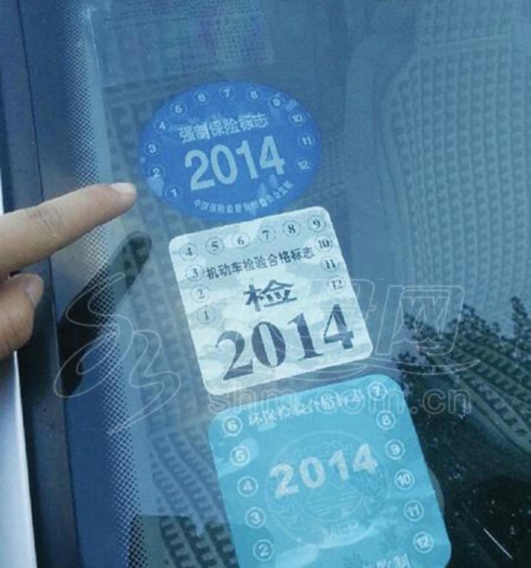 新手怎么买车险最划算,买车险的技巧怎样买才能省钱