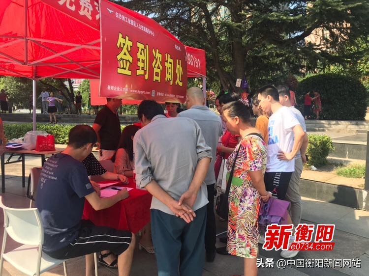 衡阳白沙洲富士康招工吗,白沙洲工业园富士康