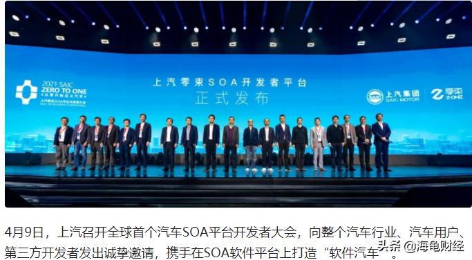 上汽集团被低估了么,上汽集团股价低估的原因