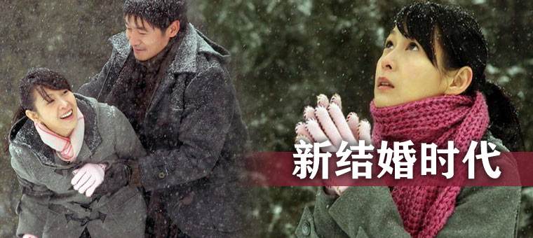 婚姻是一种精神上的门当户对,最好婚姻是精神上的门当户对