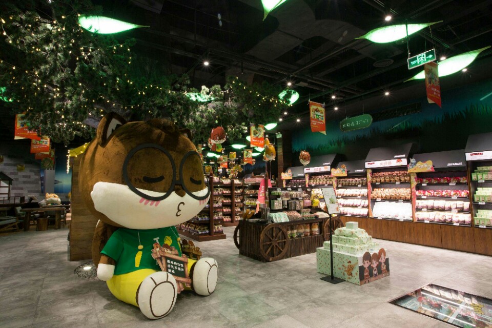 三只松鼠加盟店前景,三只松鼠食品连锁店加盟排行榜