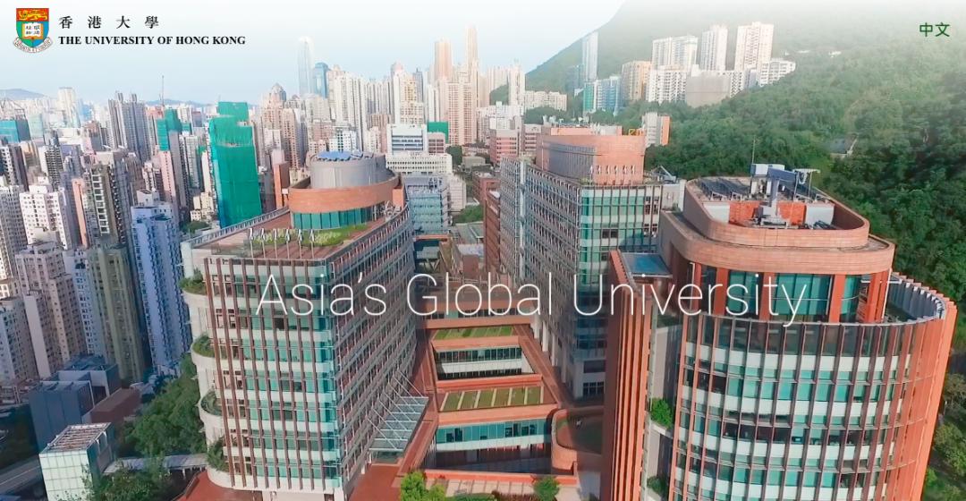 香港各大学2024硕士申请时间,2021香港硕士留学录取报名指南