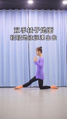 竖叉简单还是横叉简单,竖叉横叉怎么快速下去