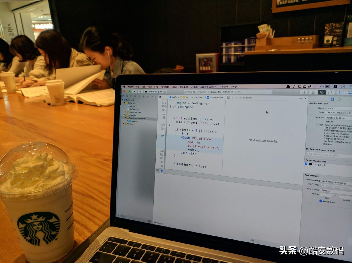 大学什么专业需要苹果mac,计算机专业有必要买macbook吗