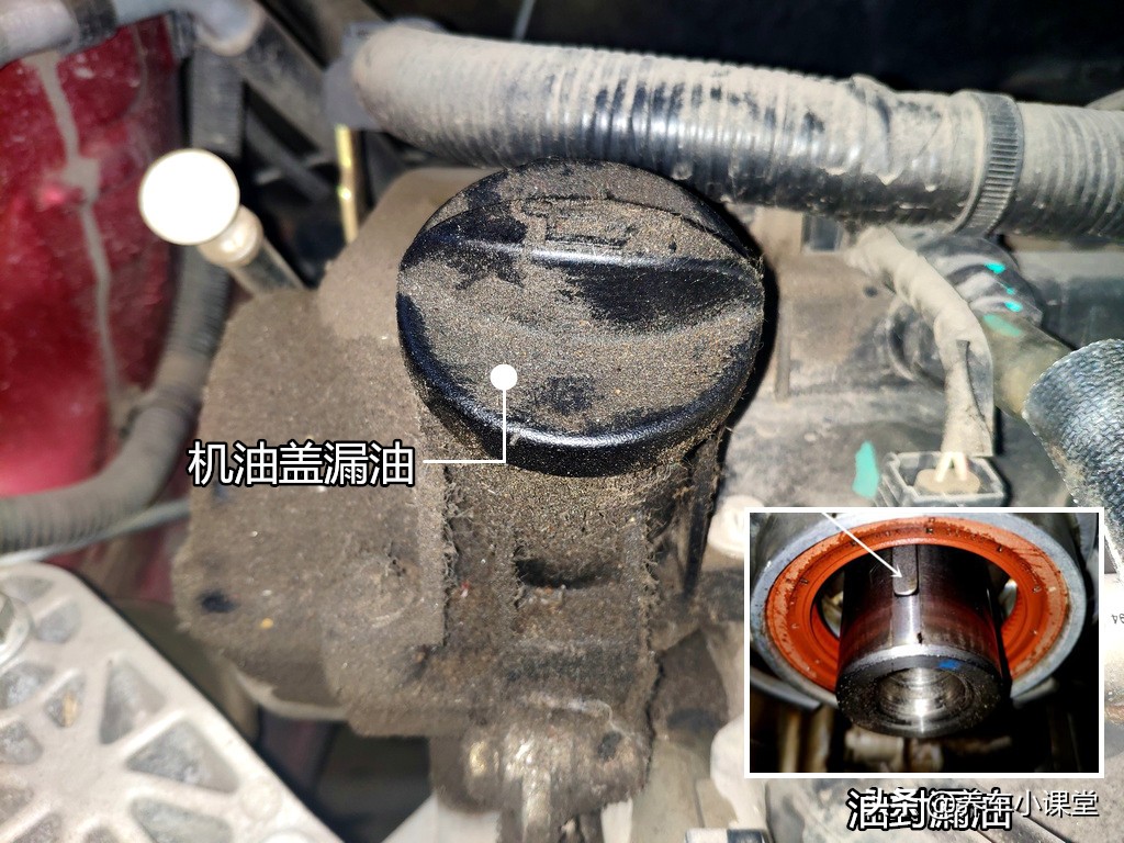 新发动机漏油最好的解决方法,发动机有漏油的迹象怎么办